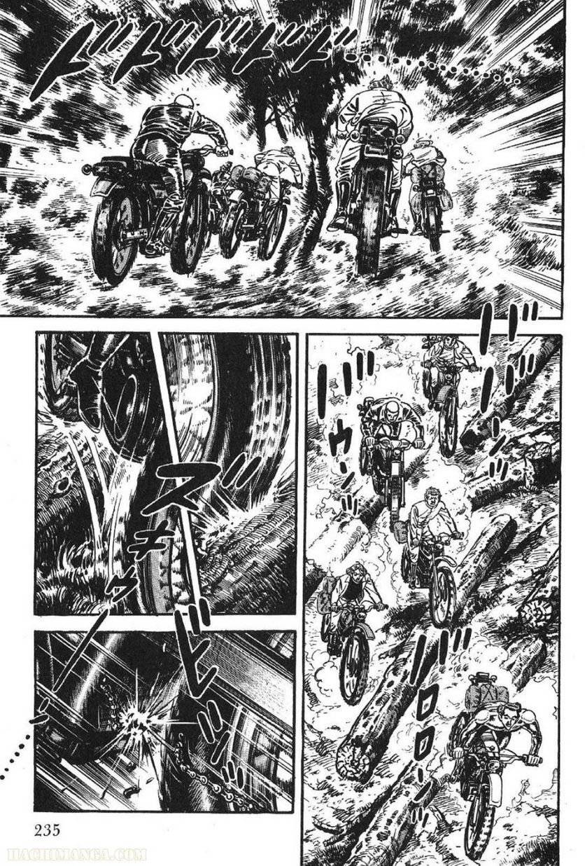 Page 235