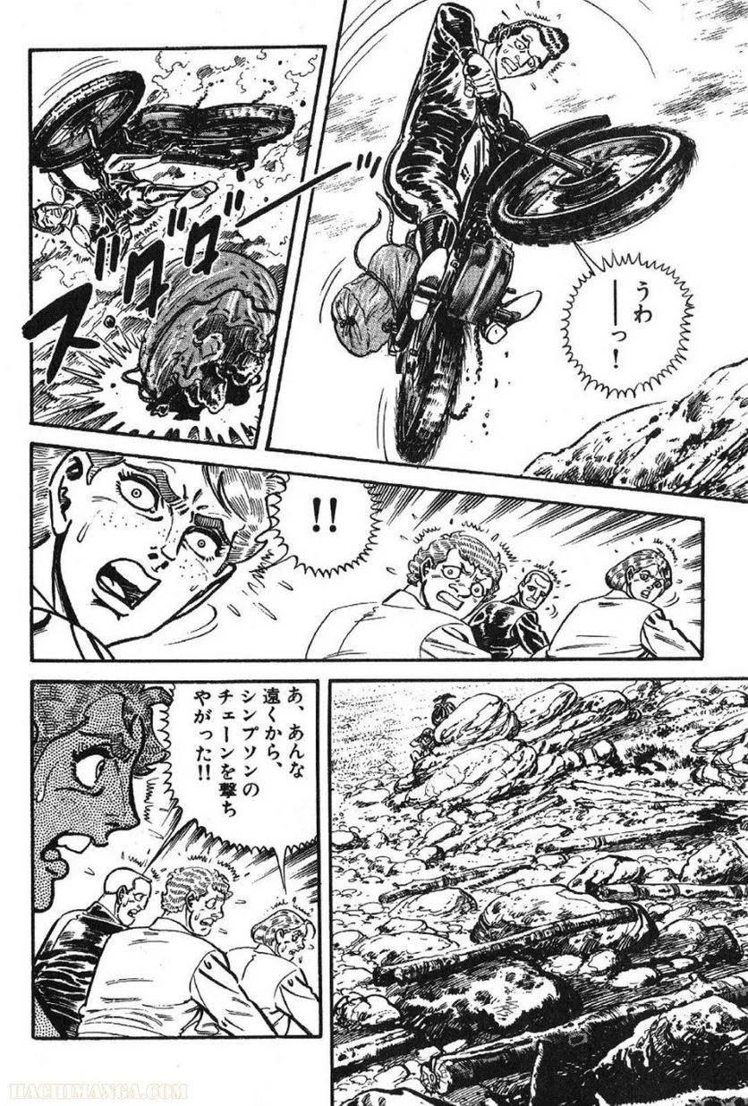 Page 236