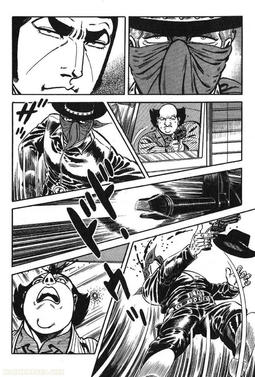 Page 248