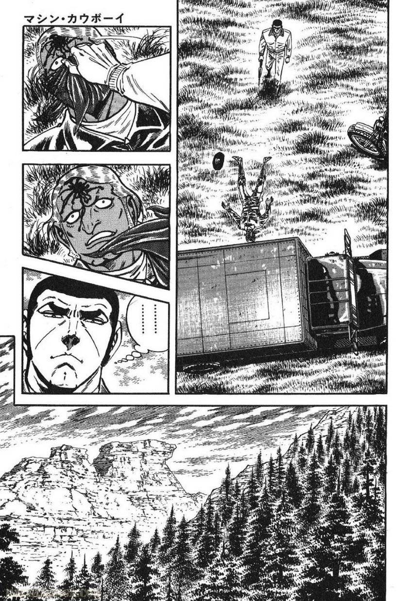 Page 249