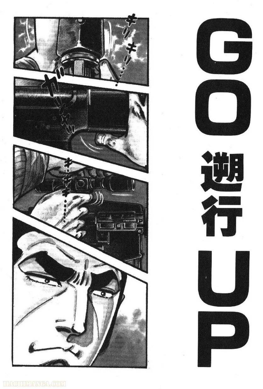 Page 251