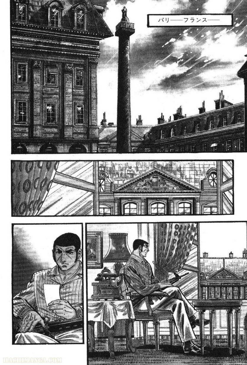 Page 252
