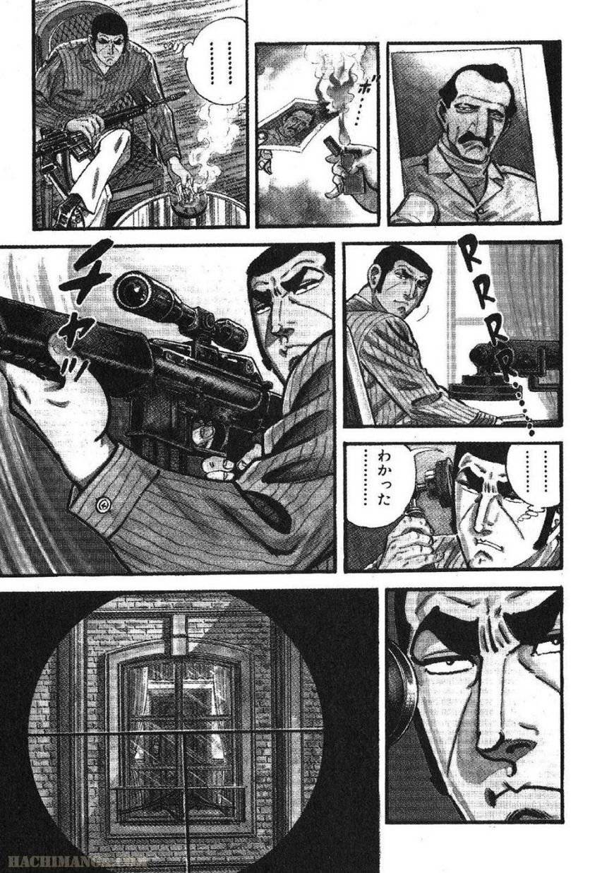 Page 253