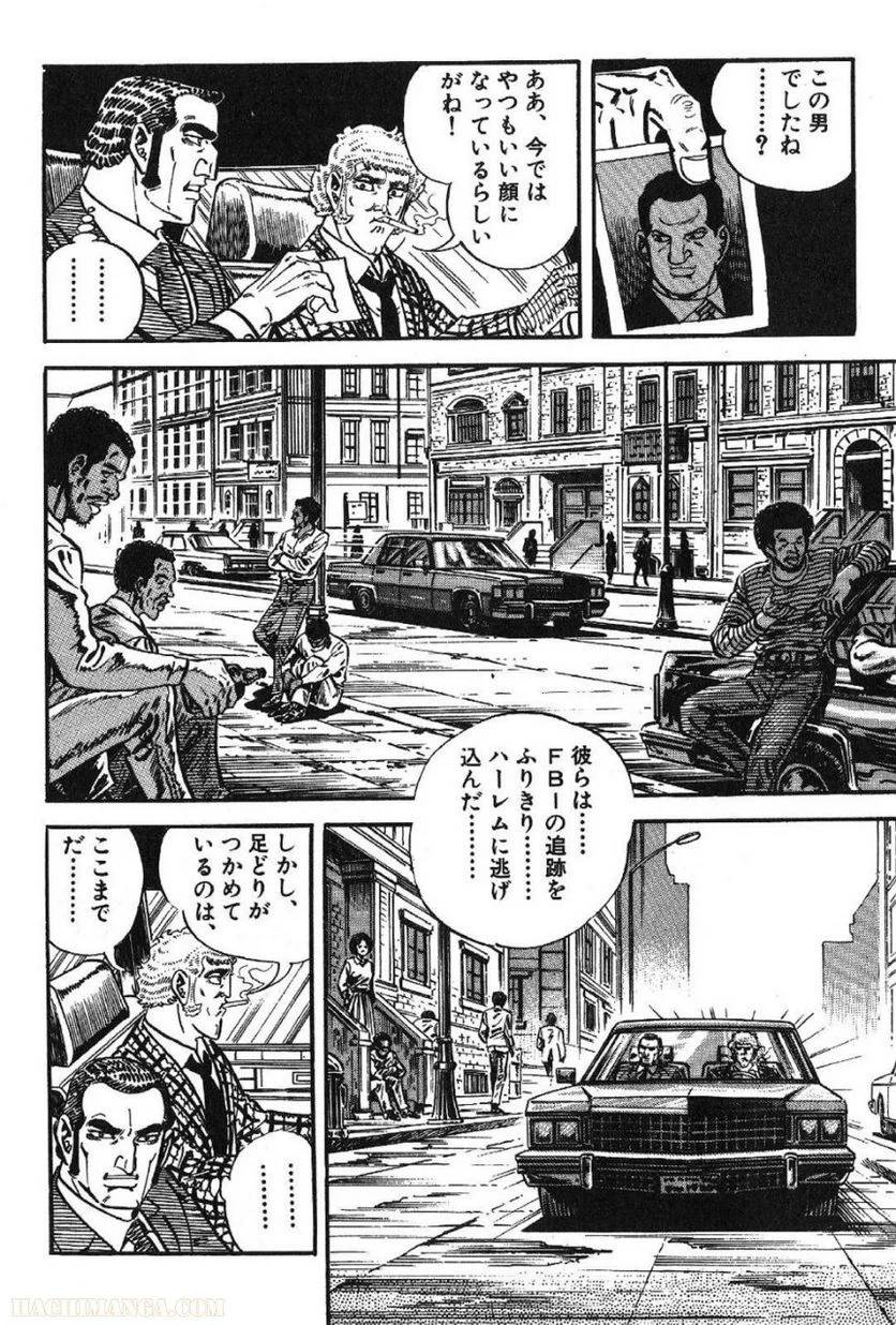 Page 274