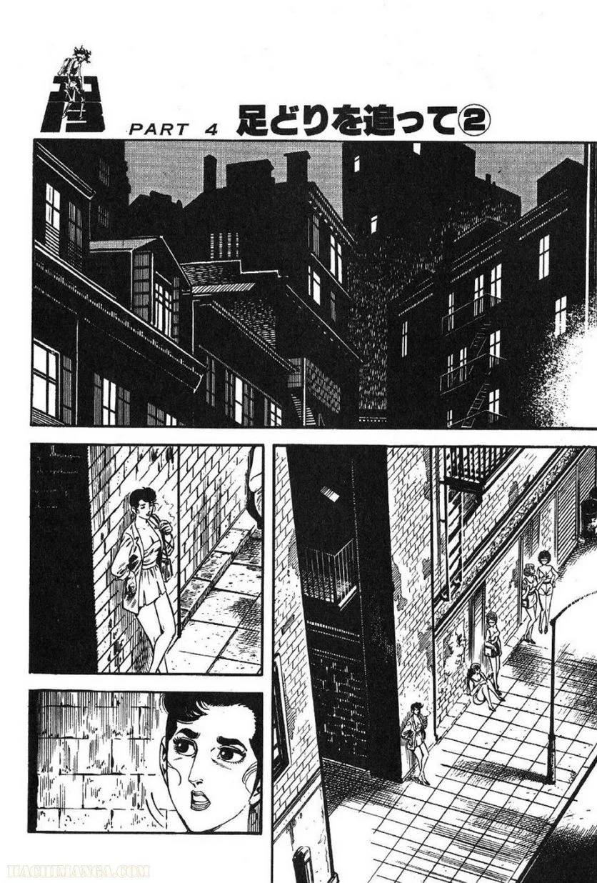 Page 276
