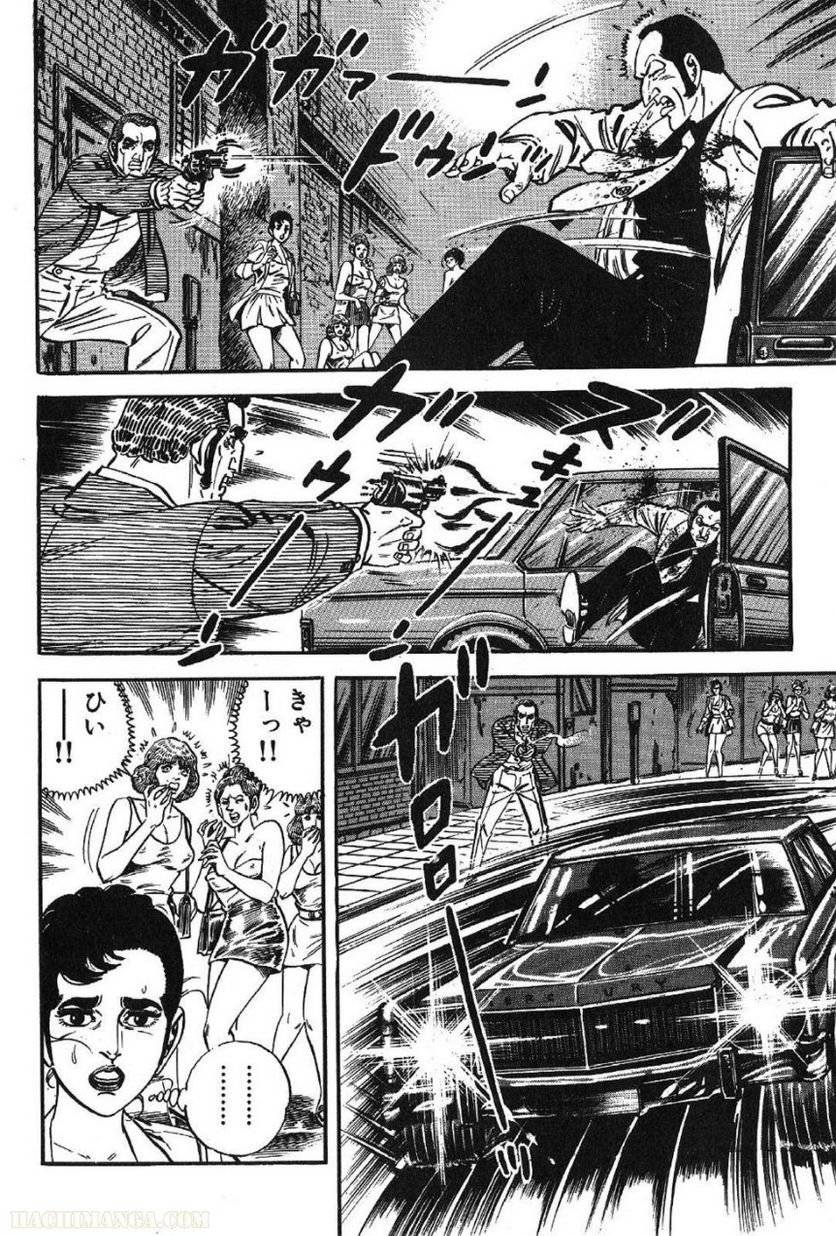 Page 278