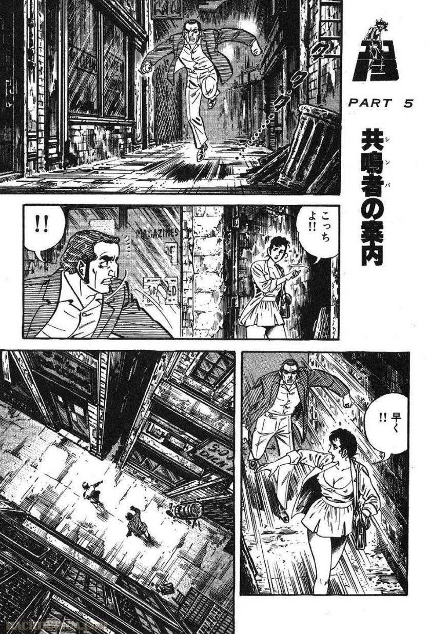 Page 281