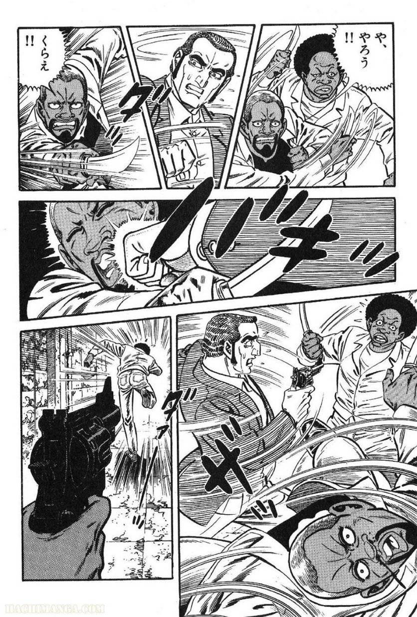 Page 284
