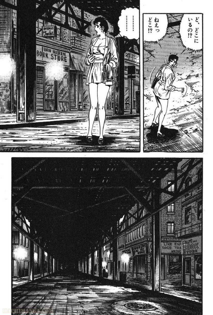Page 287