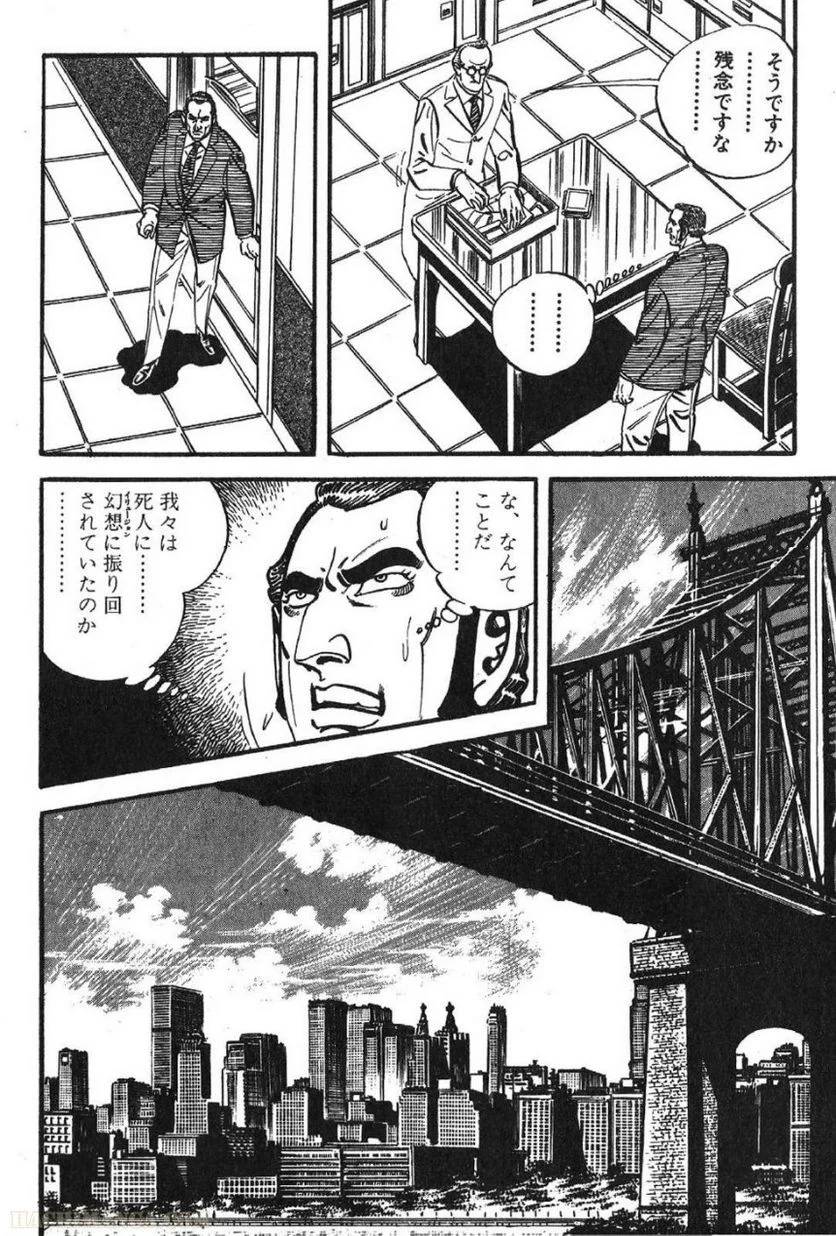 Page 290
