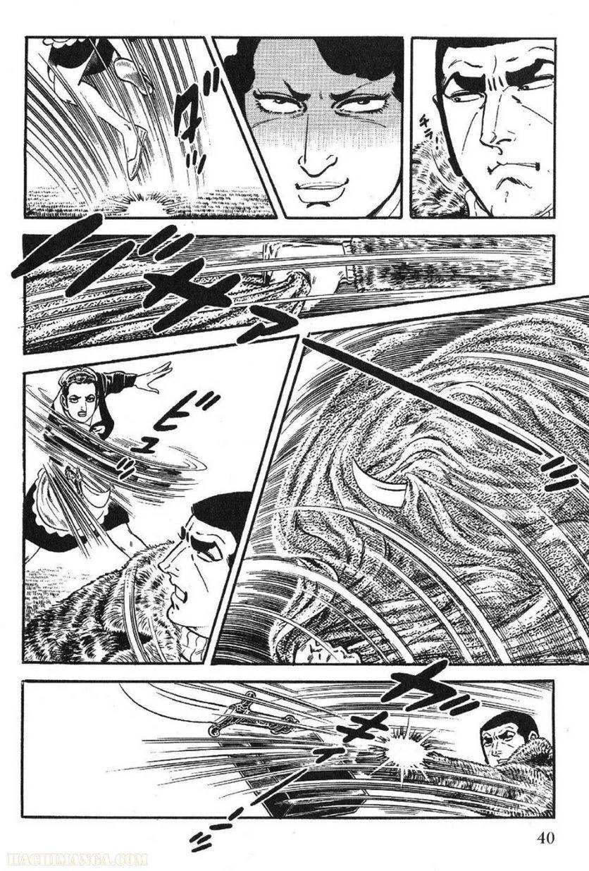 Page 40