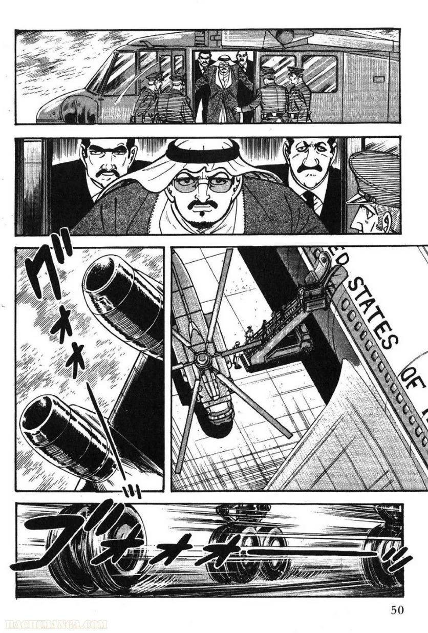 Page 50