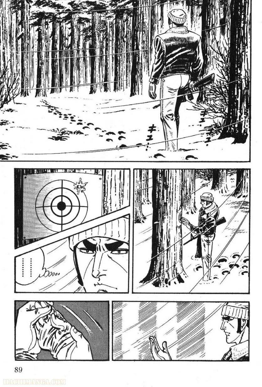 Page 89