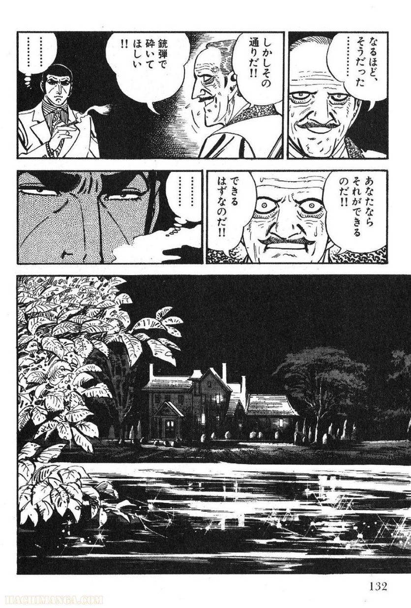 Page 132