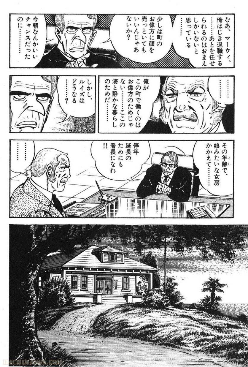 Page 186