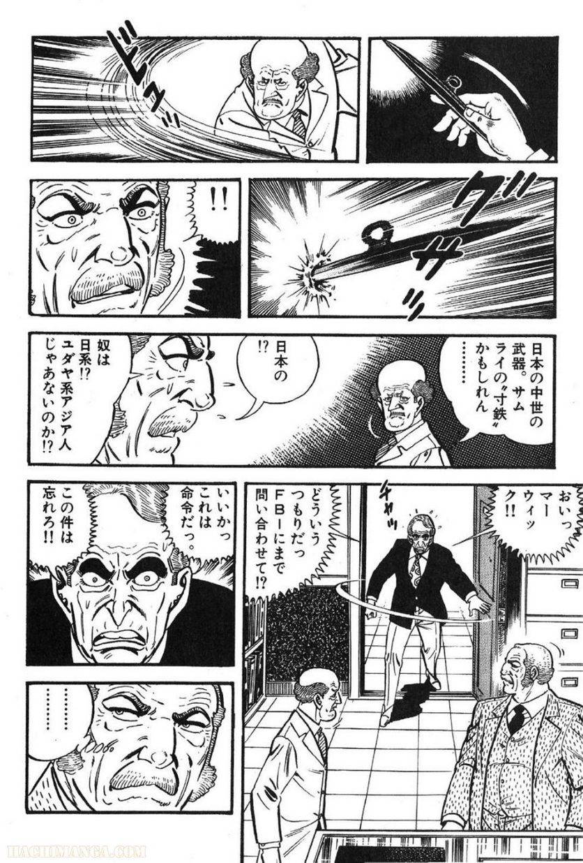 Page 206