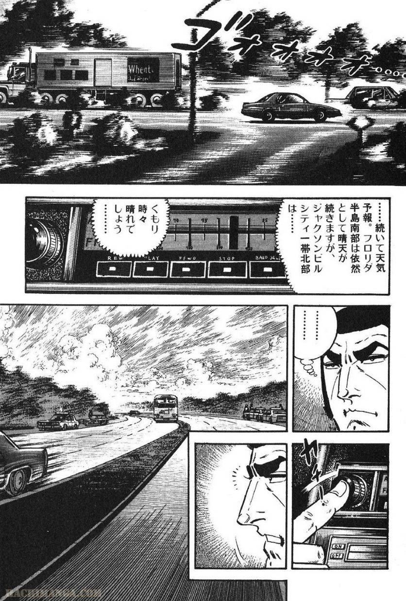 Page 219