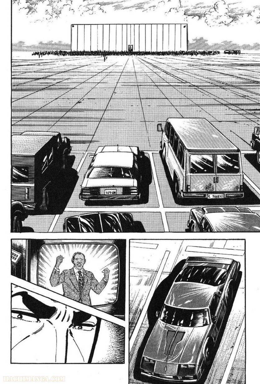 Page 226