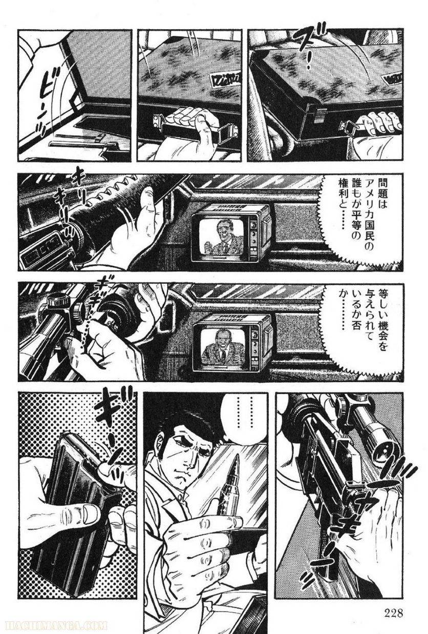 Page 228