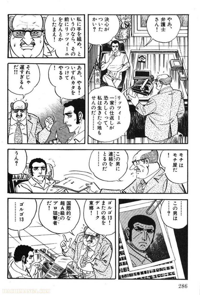 Page 286