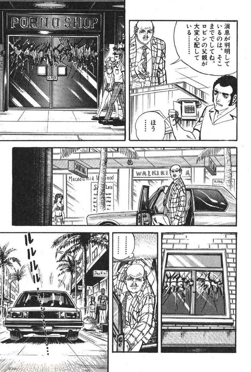 Page 295