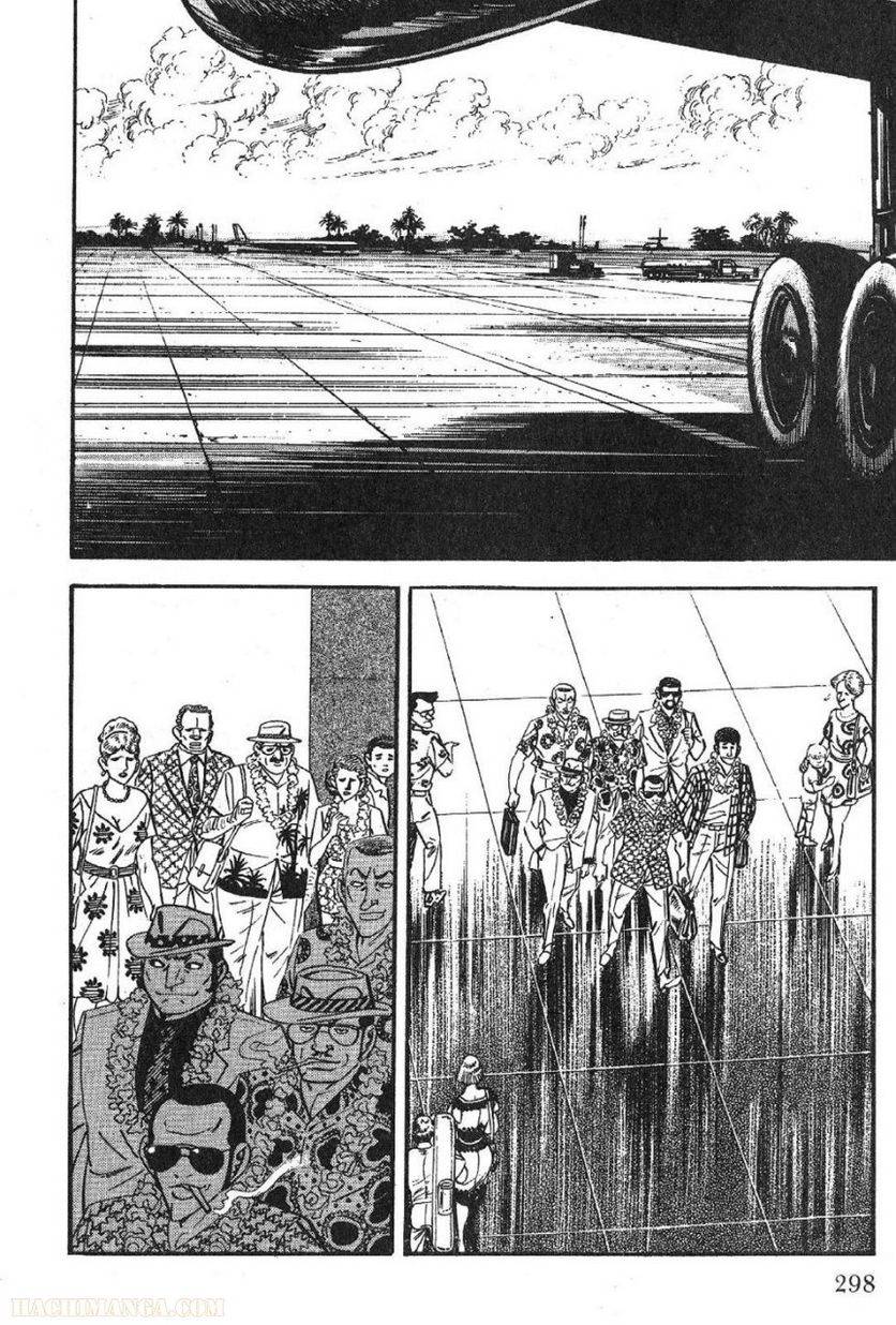 Page 298