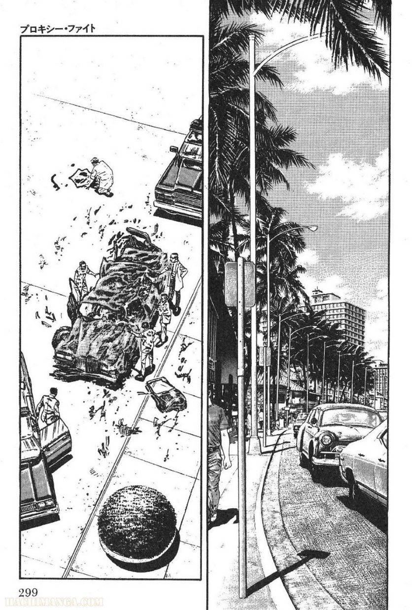 Page 299
