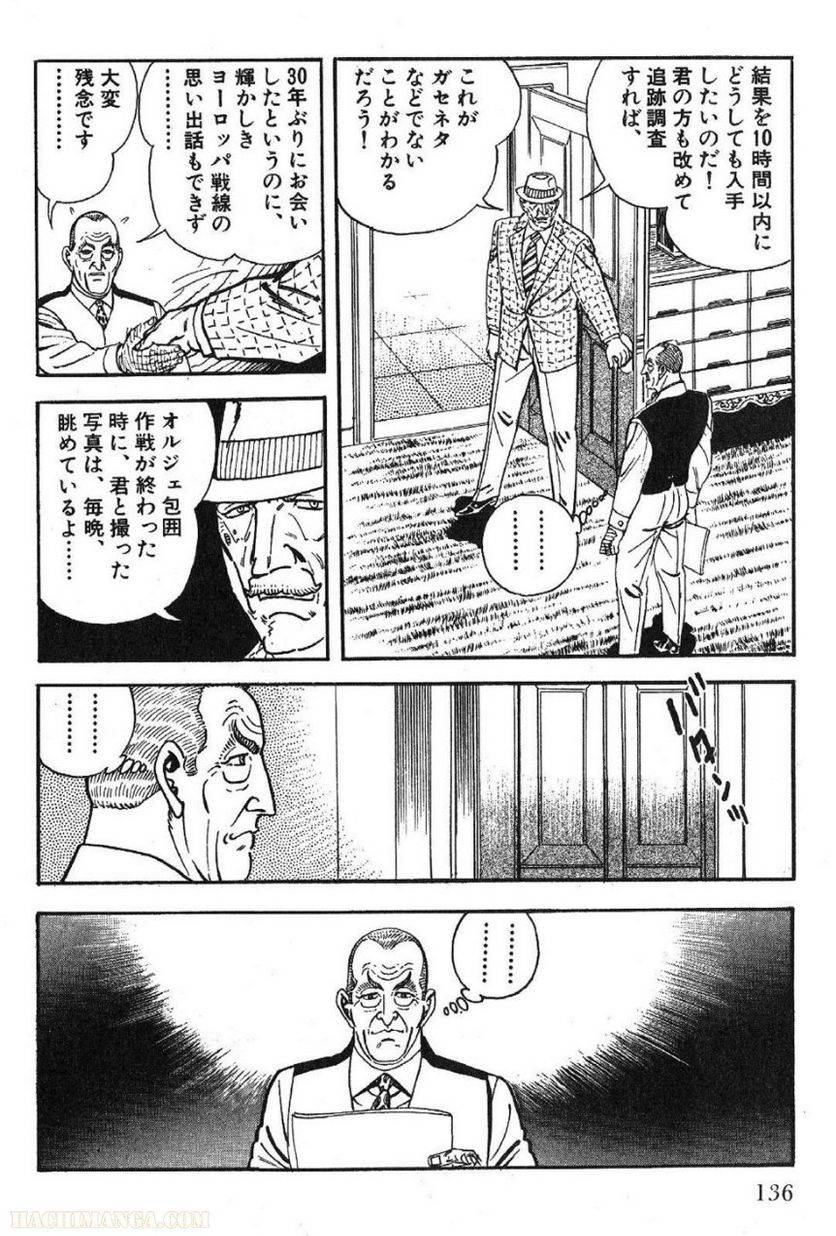 Page 136