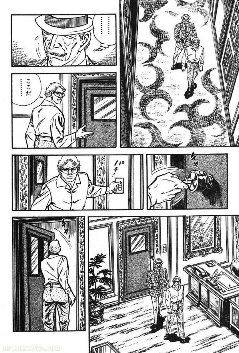 Page 150
