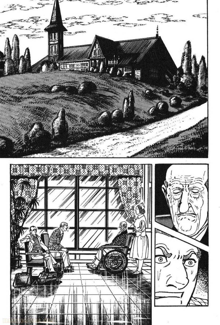 Page 205