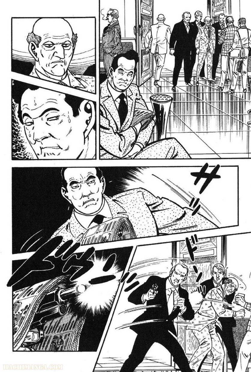Page 218