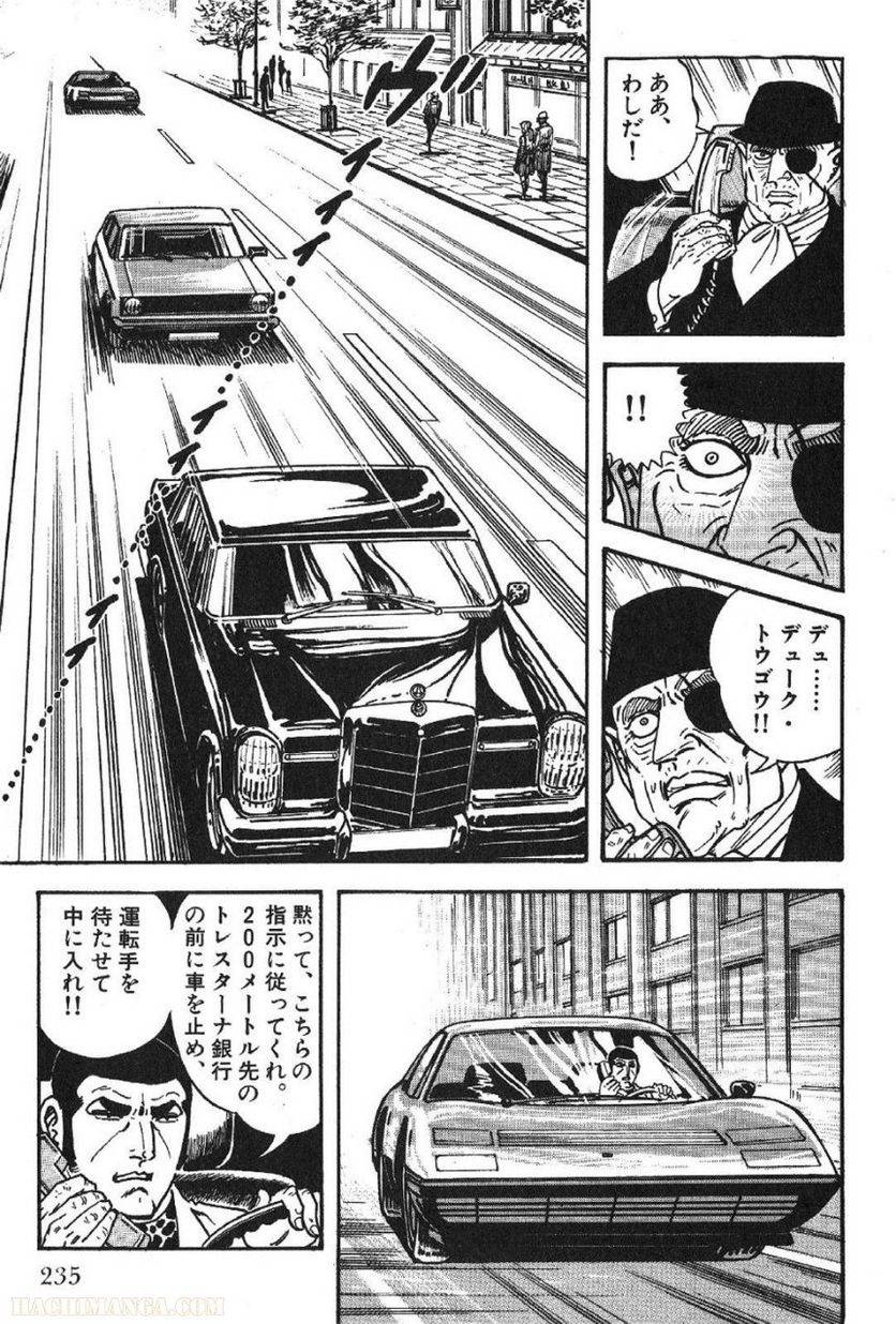 Page 235