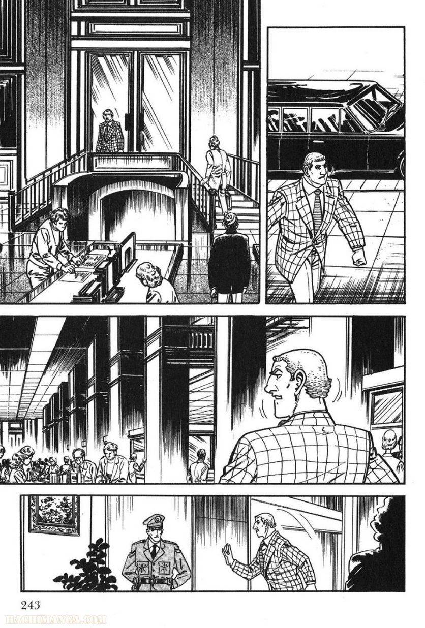 Page 243