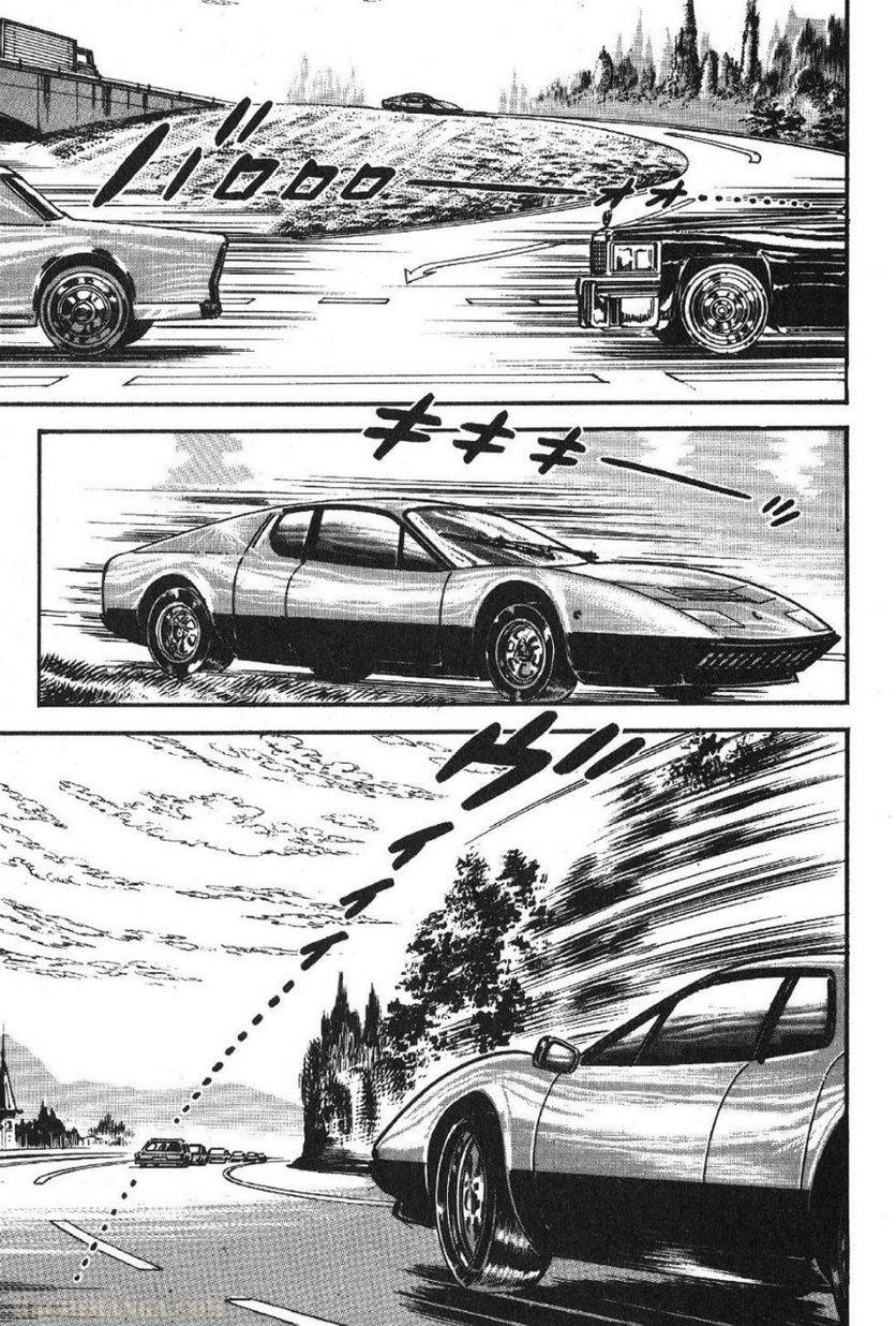 Page 267