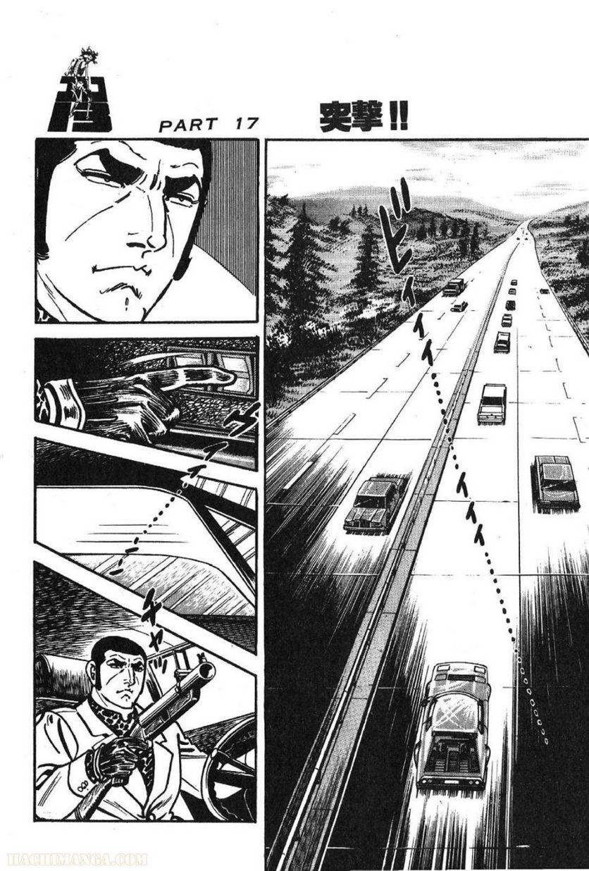 Page 276