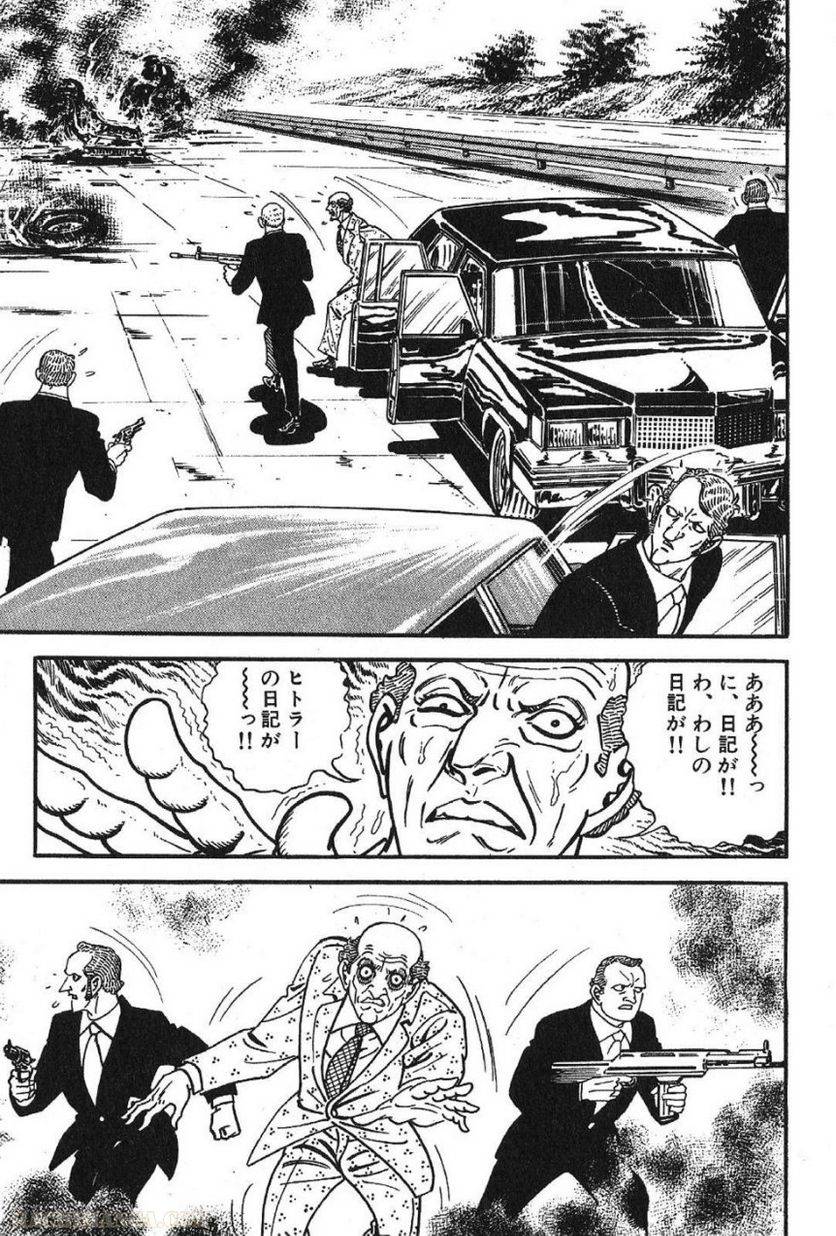 Page 289