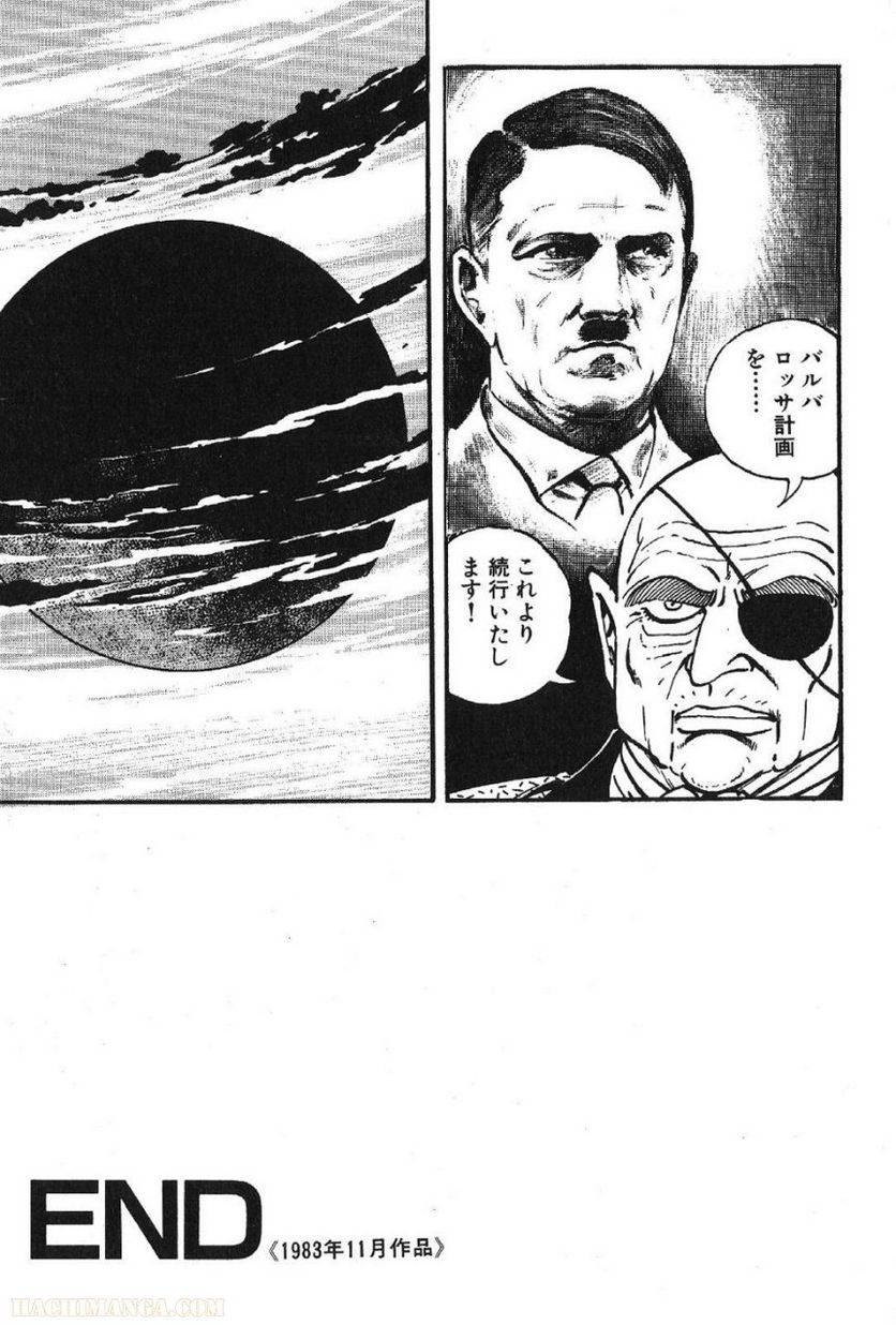 Page 295
