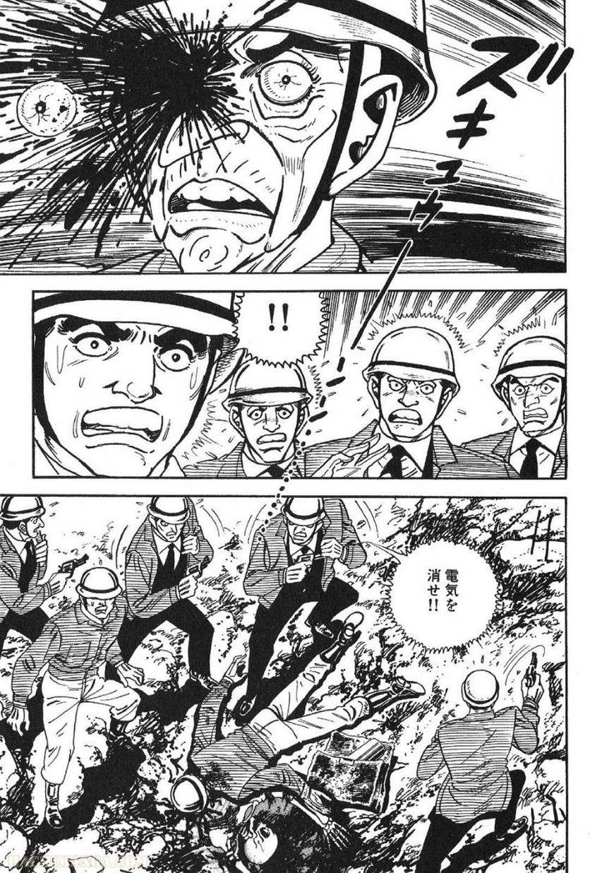 Page 169