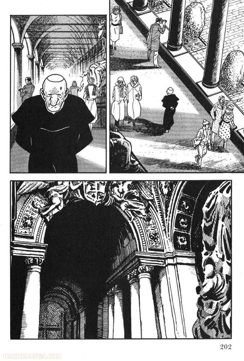 Page 200