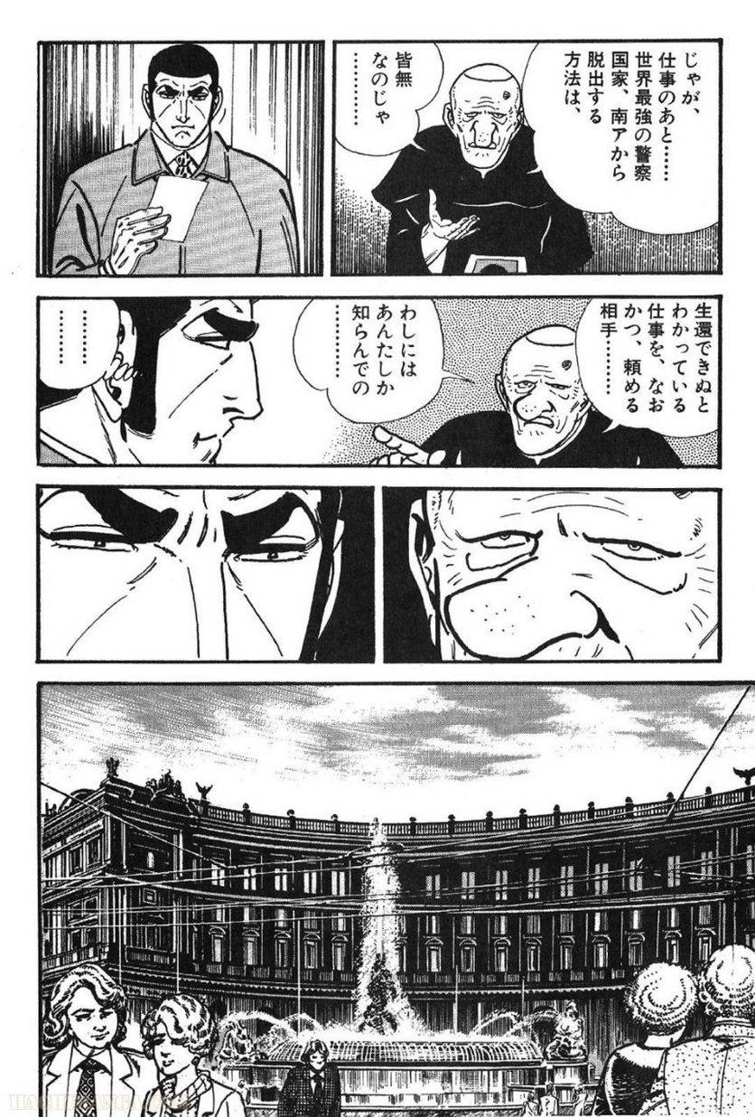 Page 204