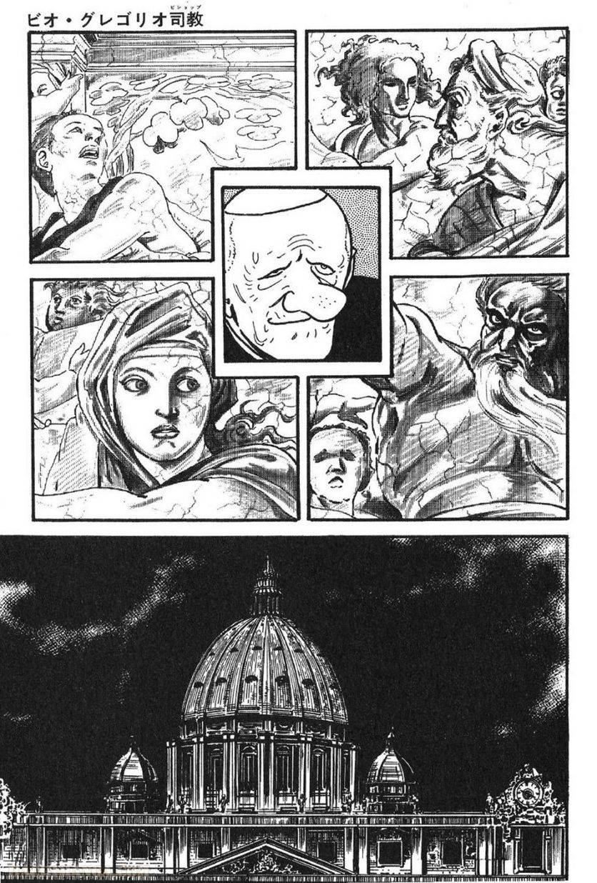 Page 215