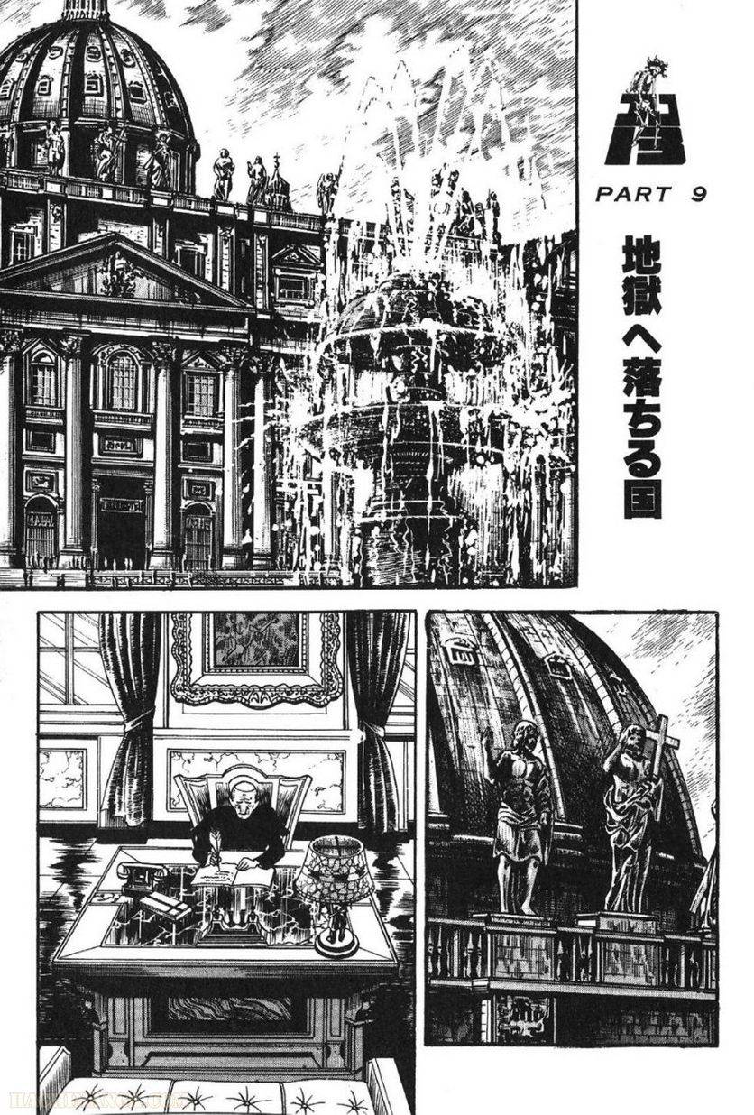 Page 229