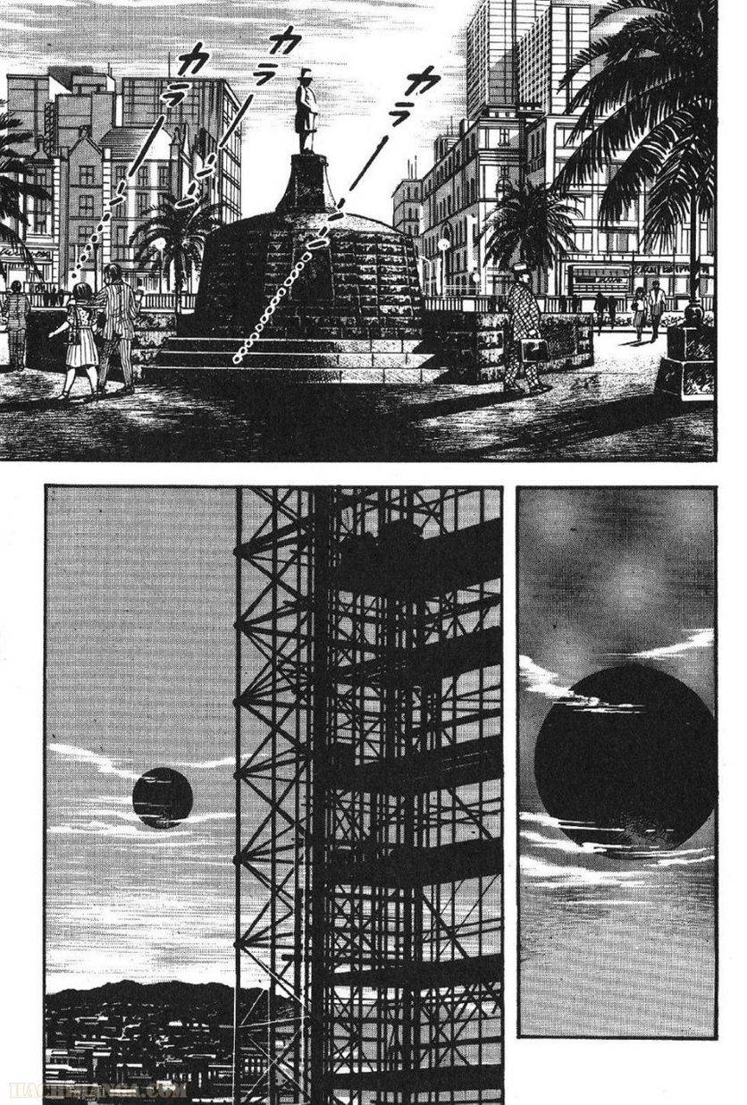 Page 245