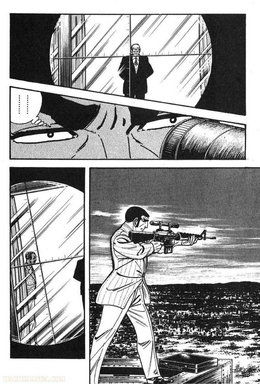 Page 246