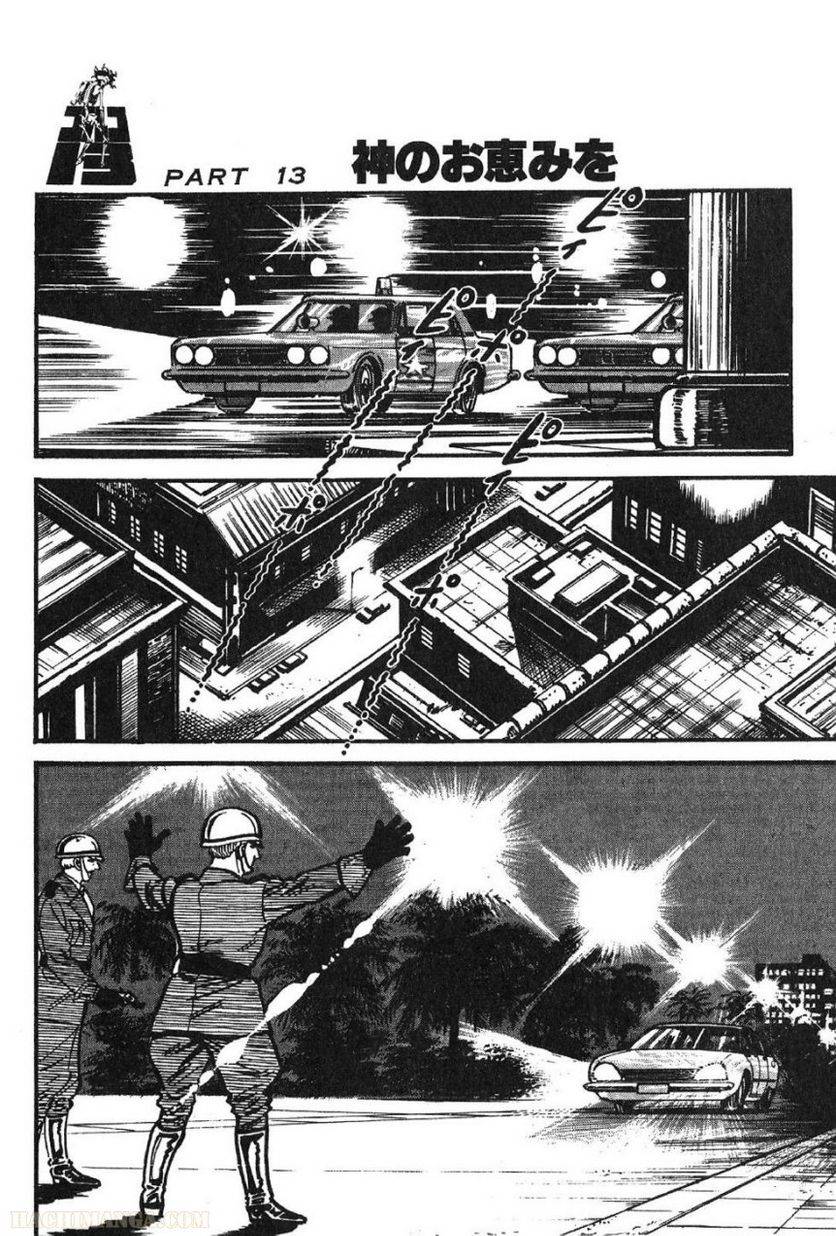 Page 250