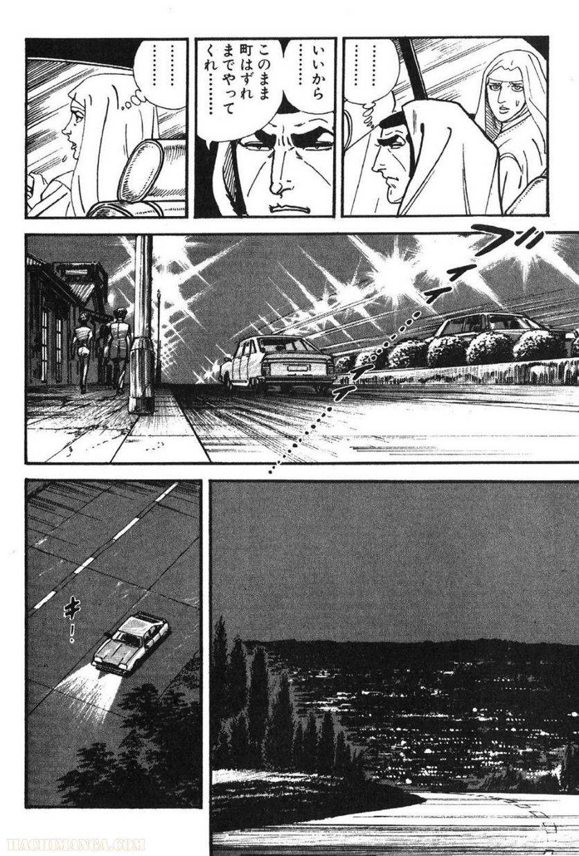 Page 252