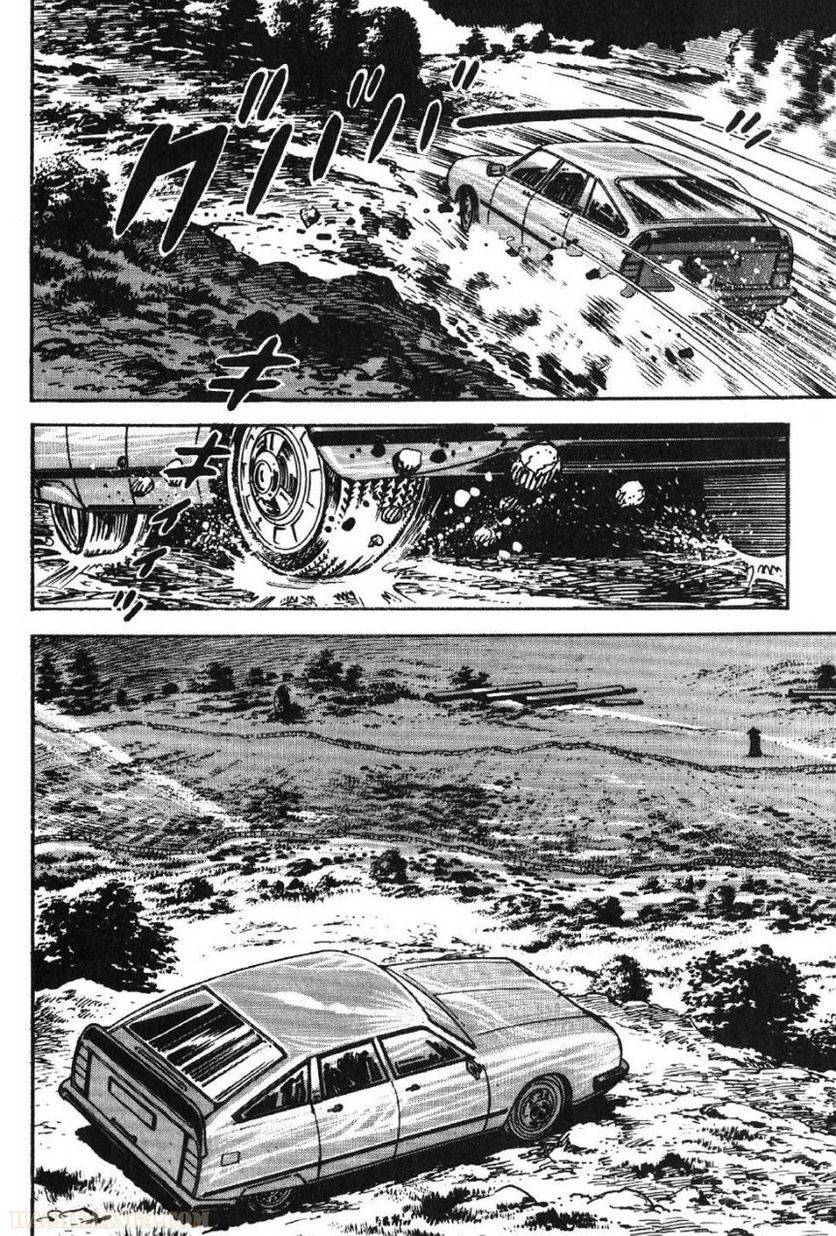 Page 256
