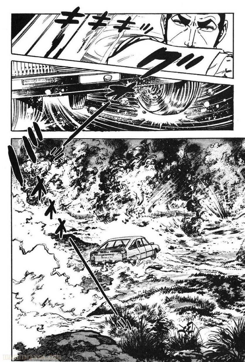 Page 260