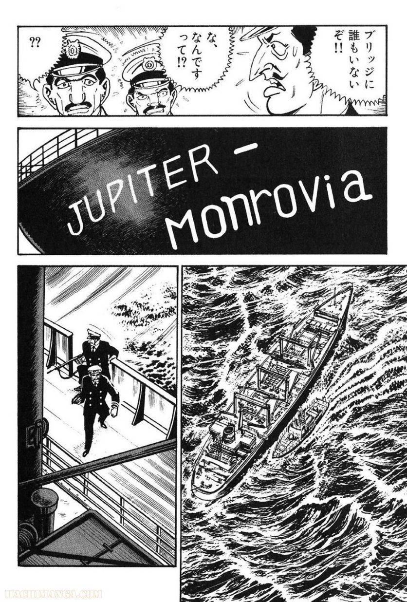 Page 276