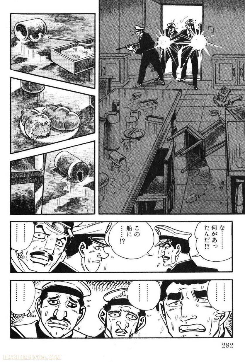 Page 280